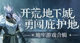 归期转会