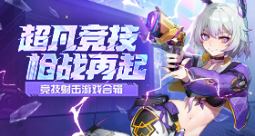 王皓给王楚钦最猛烈的回应