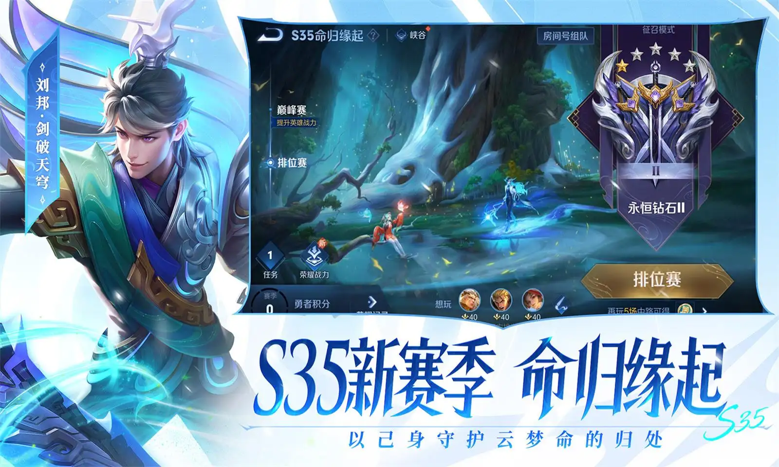 特朗普时隔年再次访华
