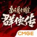 法拉利史上首款电动车亮相