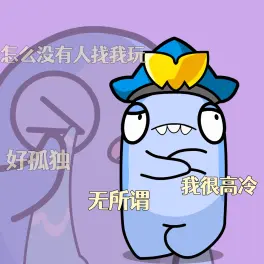 范丞丞让尤长靖拿第三名