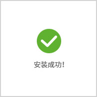 迪丽热巴首条语音微博