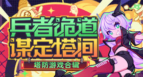 张峻豪红包
