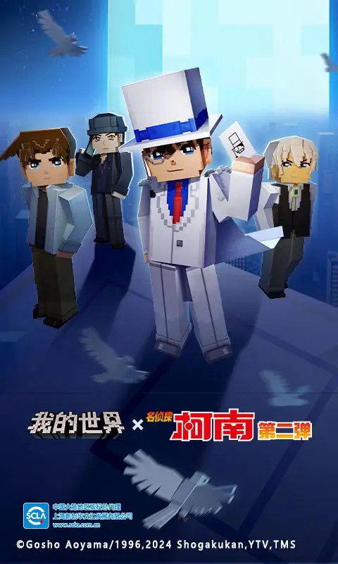 孙颖莎王曼昱毕业照