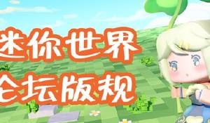 晨光携京东给考生送福