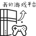 樊振东欧冠冠军