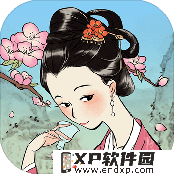 曝配色大换血