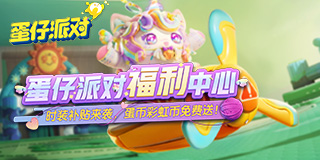 丁禹兮笑着给粉丝喷香水