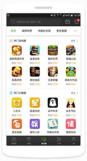 上班被领导兜底的含金量