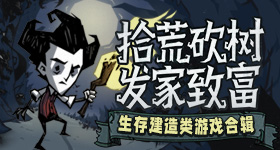 武契奇职业生涯中最高兴的一天