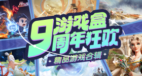 人民日报评豆包付费