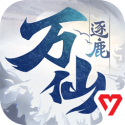 范丞丞喊李晨老头