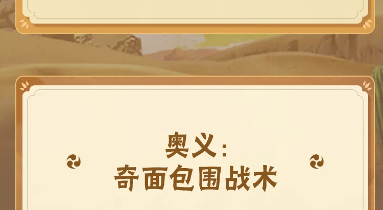 色中心2026最新版