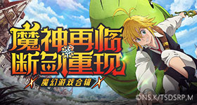 小虾一代代接力爬上米悬崖