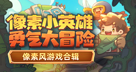 高空跳伞遇难女子生前说突然让跳伞