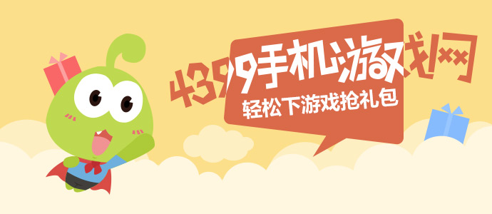 暗恋同事的有福了