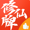 不许再霸凌自己了