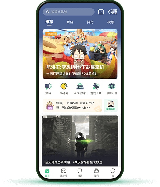 林俊杰删掉大哥大嫂合照