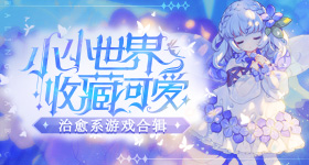 李小冉北舞大师姐发力了