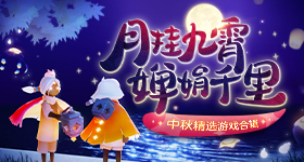 神舟二十三号已做好发射前各项准备