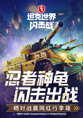 要分清执念和执念的区别