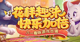 易烊千玺给王源演唱会送花篮了
