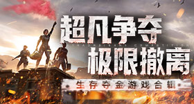曾沛慈主人请投票喵