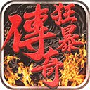 喝女王圣水冰龙版