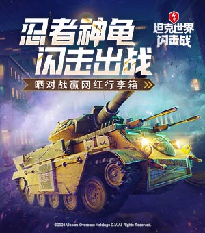 我年龄大到能看懂这张图