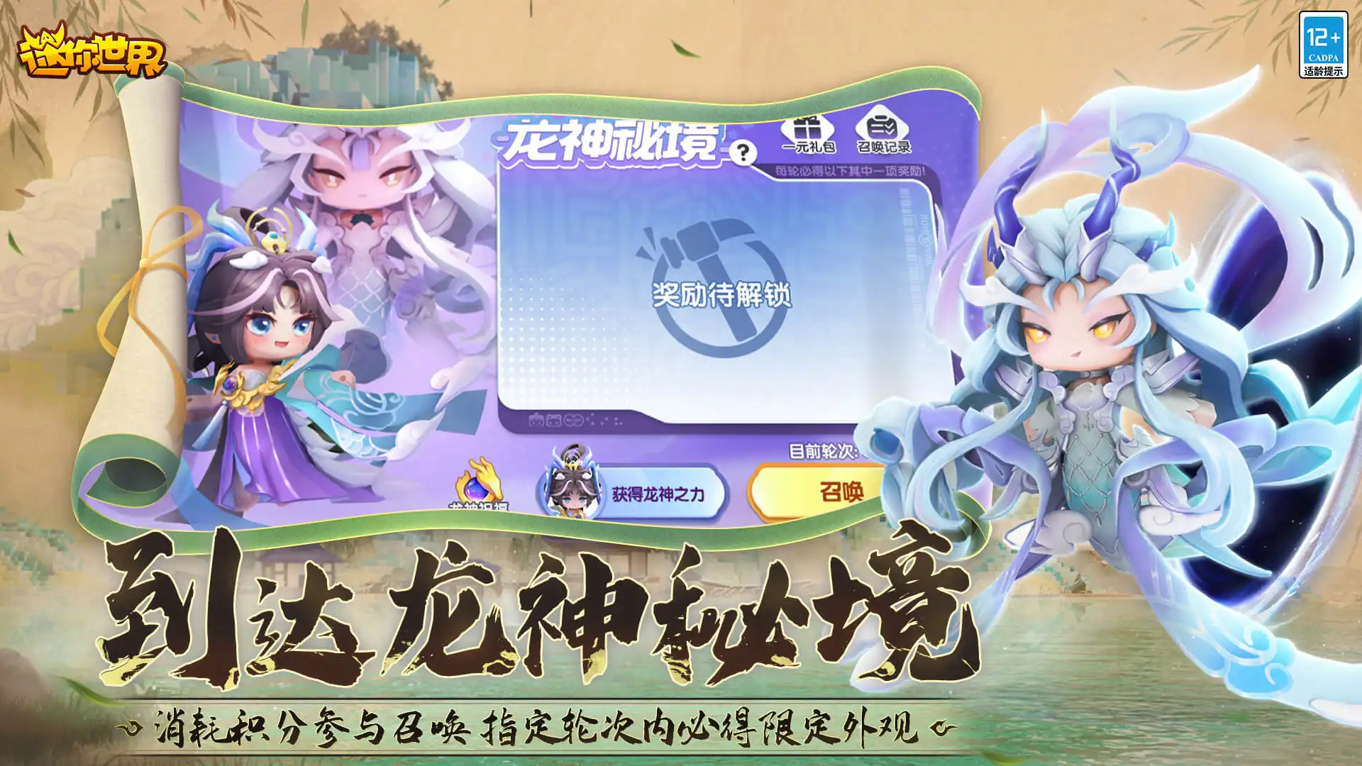 给阿嬷的情书太纯粹