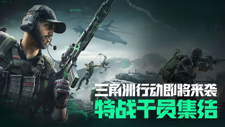 阚清子瘦了十斤