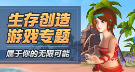 张国清赶赴留神峪煤矿事故现场