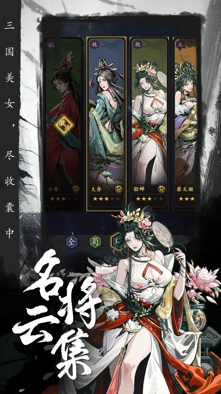 雅戈尔二代独女接手亿男装帝国