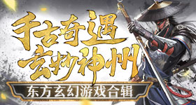 高学历迷奸案醒来后一无所知的她们