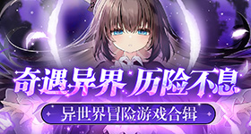 宋亚轩提及作品你好吗