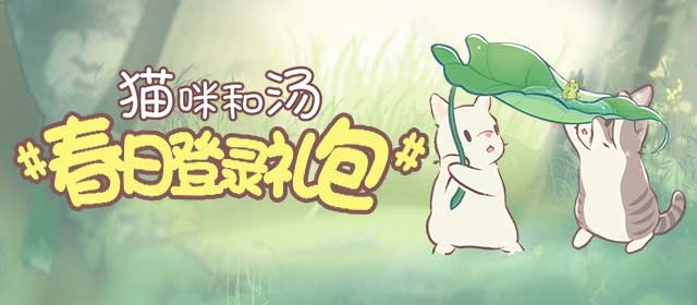 张凌赫王玉雯有情人终成兄妹