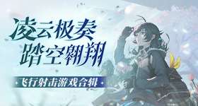 棣月系