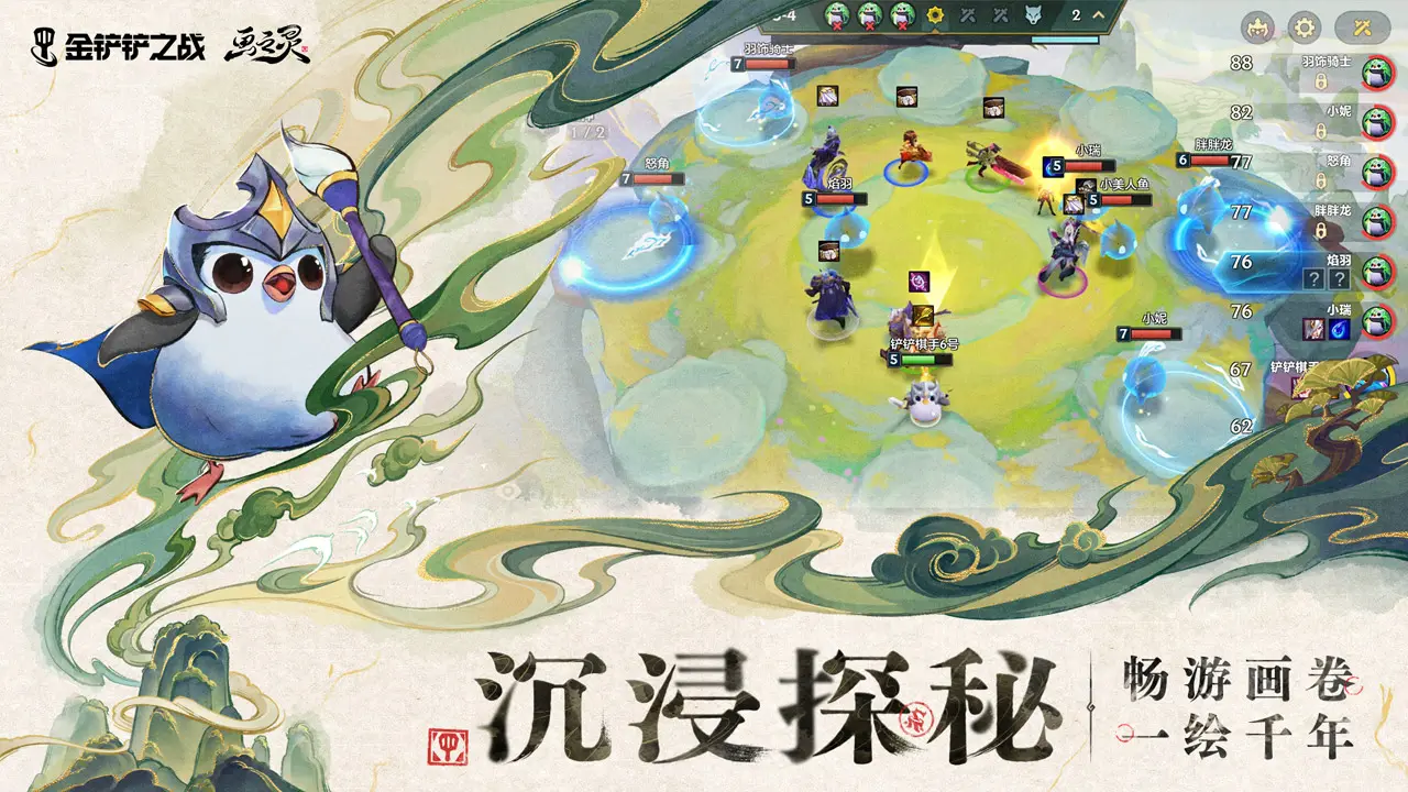 杭州非法代孕窝点现场曝光