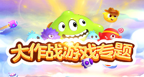 杨紫把韩东君气疯了
