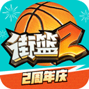 中际旭创股价暴涨