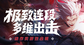 燃油车骨折清仓