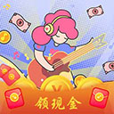 洁丽雅