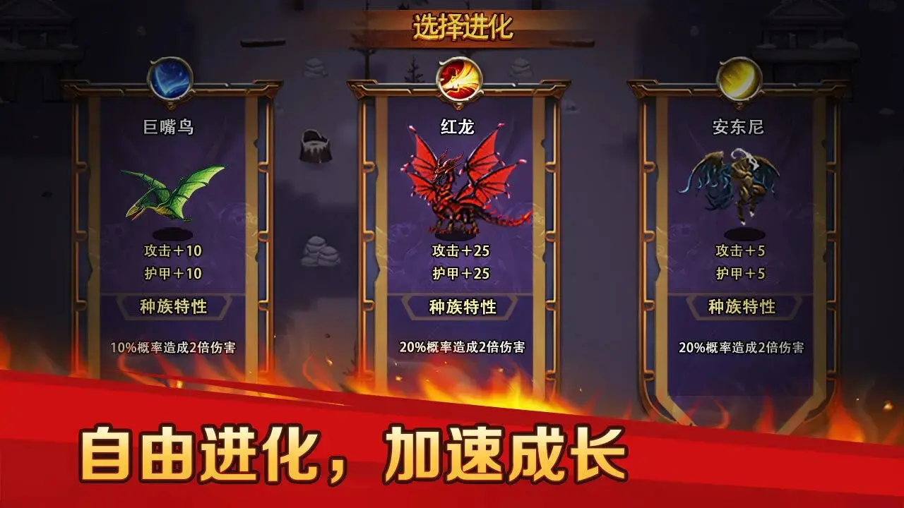 买东西不看尺寸的后果