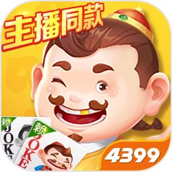 杨紫家业央首播收视率
