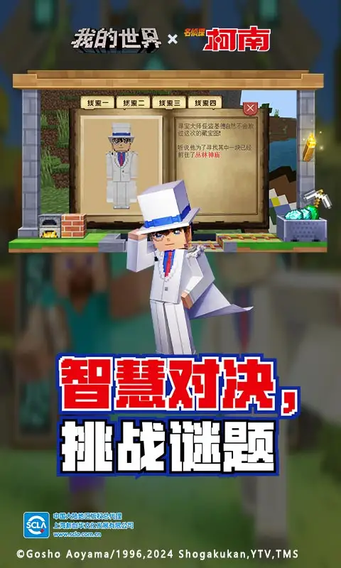 世界女排联赛