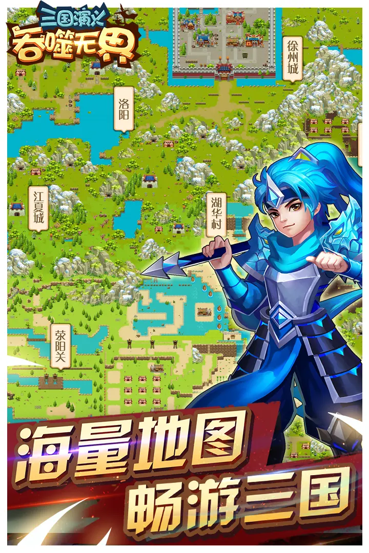网络电视成人台巨鲸版