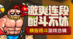 有韩国媒体道歉了