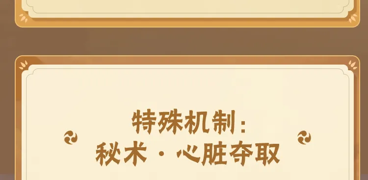 泰国豪门接班人被亲弟指控性侵