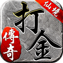 徐志胜在桃花坞聊沈月王鹤棣