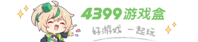 本周做什么都顺的星座
